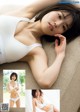 Natsumi Hashiba 羽柴なつみ, Weekly Playboy 2021 No.23 (週刊プレイボーイ 2021年23号)